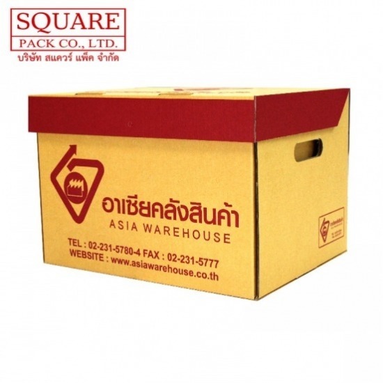 โรงงานผลิตกล่องใส่เอกสาร กล่องกระดาษลูกฟูก  กล่องใส่เอกสาร  กล่องในออฟฟิศ  กล่องไดคัท  โรงงานผลิตกล่องใส่เอกสาร 